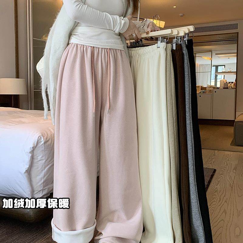 慵懒风纯色加绒阔腿裤女秋冬季2025新款百搭高腰宽松直筒休闲长裤