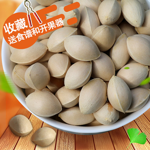 5斤新鲜大白果徐州特产送