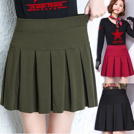 军绿百褶裙新款春秋跳舞裙子半身裙舞蹈裙成人广场舞短裙女服装