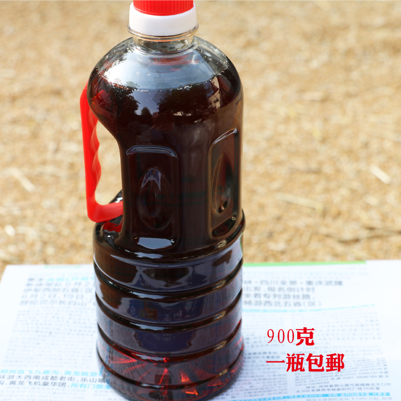 纯正900克无添加芝麻石磨香油