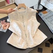 国风古典气质提花织锦立领盘扣坎肩马甲背心上衣 中式 2026春季 新款