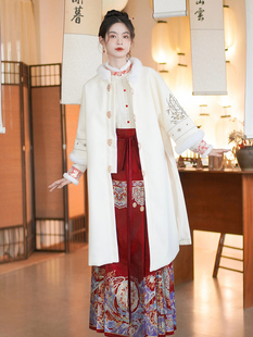 新中式织金妆花马面裙女套装2023新款配上衣加厚明制敬酒婚服冬季