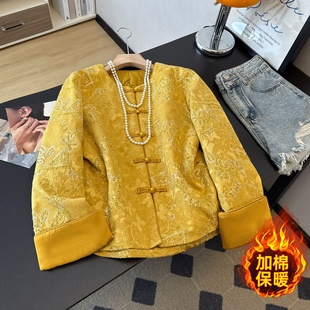 拼接棉袄外套女 圆领加棉加厚重工刺绣提花珠片复古长袖 新中式 唐装