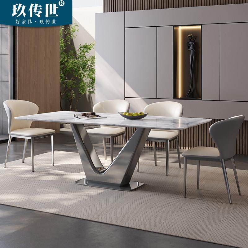 超晶石餐桌现代简约轻奢长方形桌子微晶石奢石岩板小户型家用饭桌,住宅家具,大理石餐桌,淘宝优惠券,粉丝福利购,淘宝优惠卷