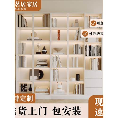 实木定制书柜客厅一体整墙加高展示柜家用带玻璃门收纳储物书柜