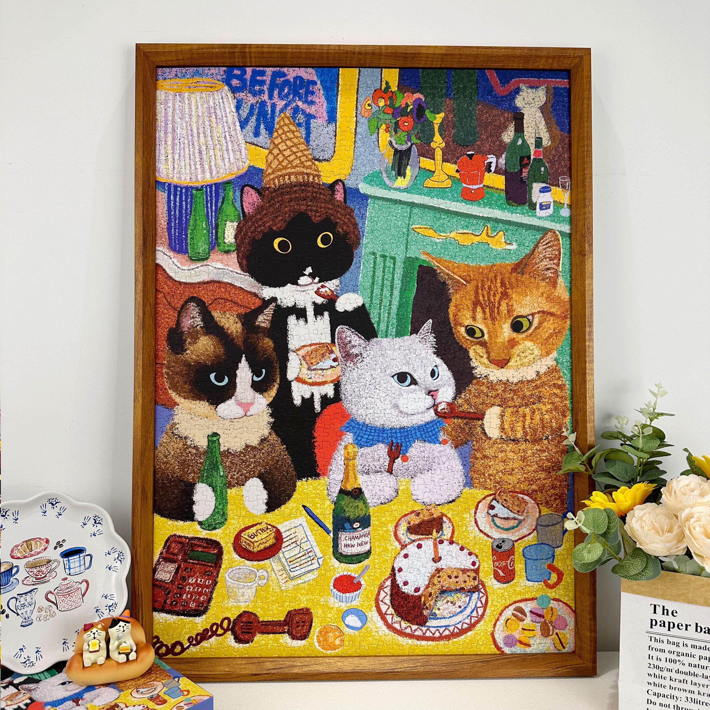 牛牛斯顿系列拼图《周末小聚》1000片,家居饰品,积木/拼图画,淘宝优惠券,粉丝福利购,淘宝优惠卷