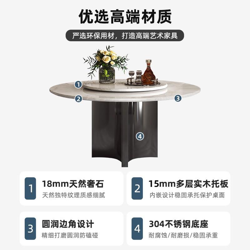 进口卡里冰玉天然大理石圆餐桌圆形奢石餐桌圆桌意式风极简带转盘