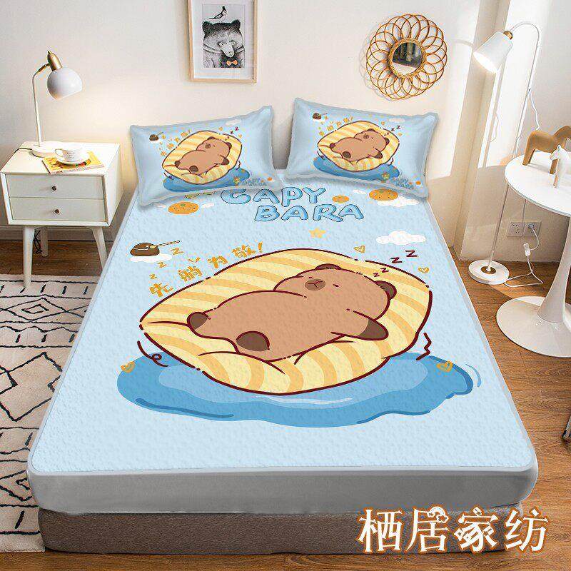 卡皮巴拉冰丝席三件套床笠款夏季凉席单双人透气软席子卧室可水洗,床上用品,冰丝席,淘宝优惠券,粉丝福利购,淘宝优惠卷