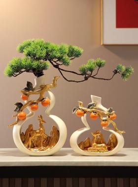 新中式招财葫芦迎客松花瓶摆件客厅玄关办公室装饰乔品迁开业礼物