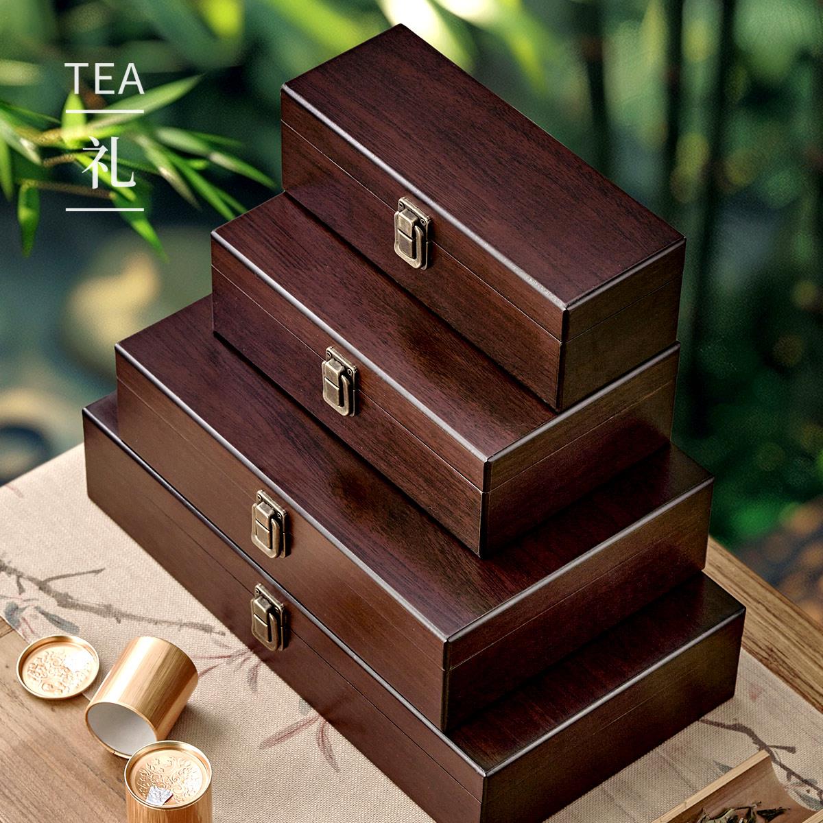 通用茶叶包装盒3罐6罐红茶绿茶岩茶礼品茶盒小罐礼盒木盒空盒定制