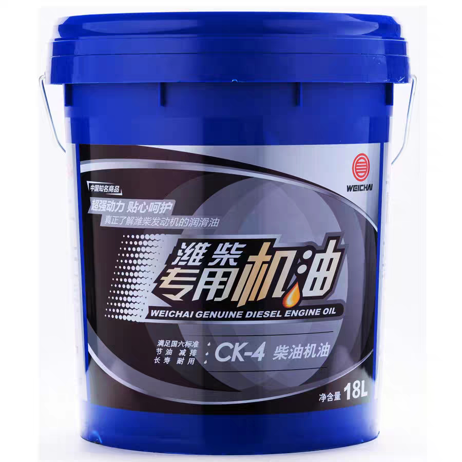 潍柴专用机油国六CK-4 15W-40国五柴油发动机机油原厂正品18L包邮图片