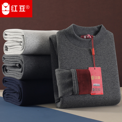 红豆巨厚男士保暖内衣套装