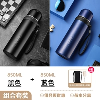 Ремешок для сумки из нержавеющей стали, 850 мл