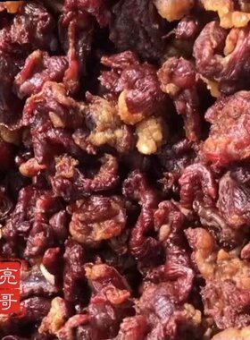 牛肉筋牧歌牛犇风干内蒙古