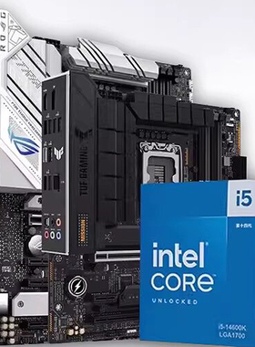 Intel/英特尔I5-12400 12400F 10400  i3-10代 i510代微星主板华