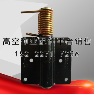 鼎力升降机升降车手柄控制器配件后门折页高空作业平台手动升降台