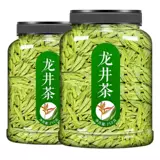 Чай Лунцзин, зеленый чай, коллекция 2023