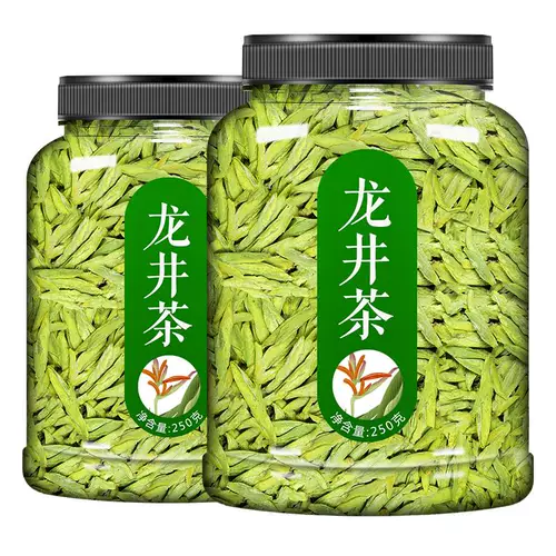 Чай Лунцзин, зеленый чай, коллекция 2023