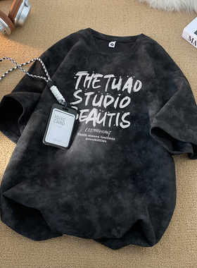 短袖t恤男夏季新款美式复古痞帅刺绣重磅潮牌宽松麂皮绒半袖体恤