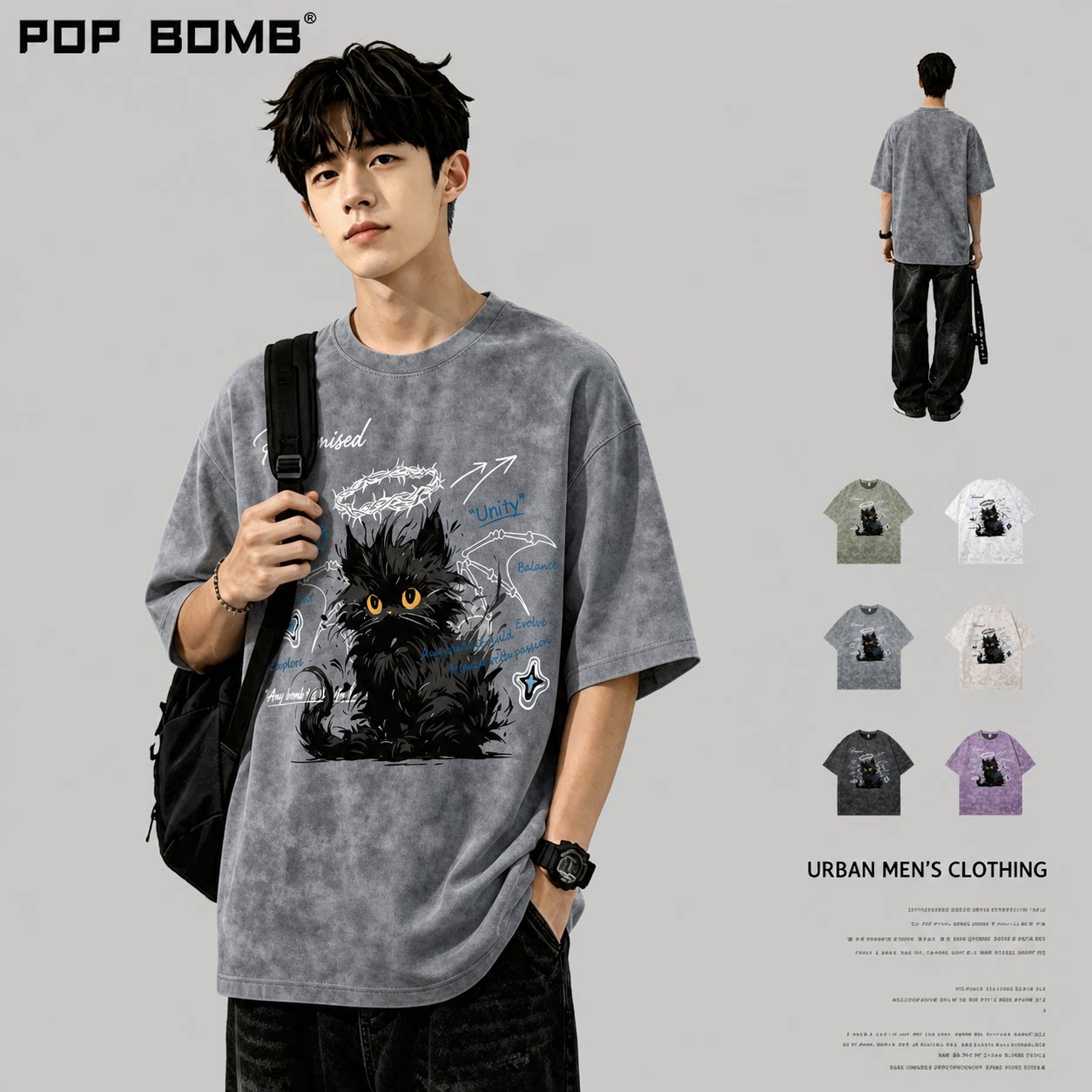 POPBOMB美式扎染短袖T恤男潮牌图片