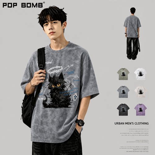 POPBOMB美式扎染短袖T恤男潮牌
