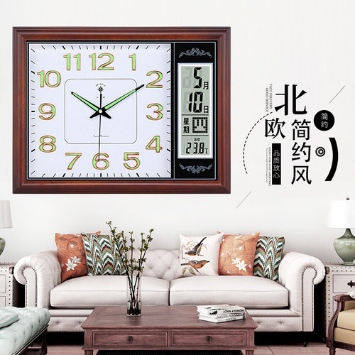 北极星夜光客厅大挂家用卧室钟
