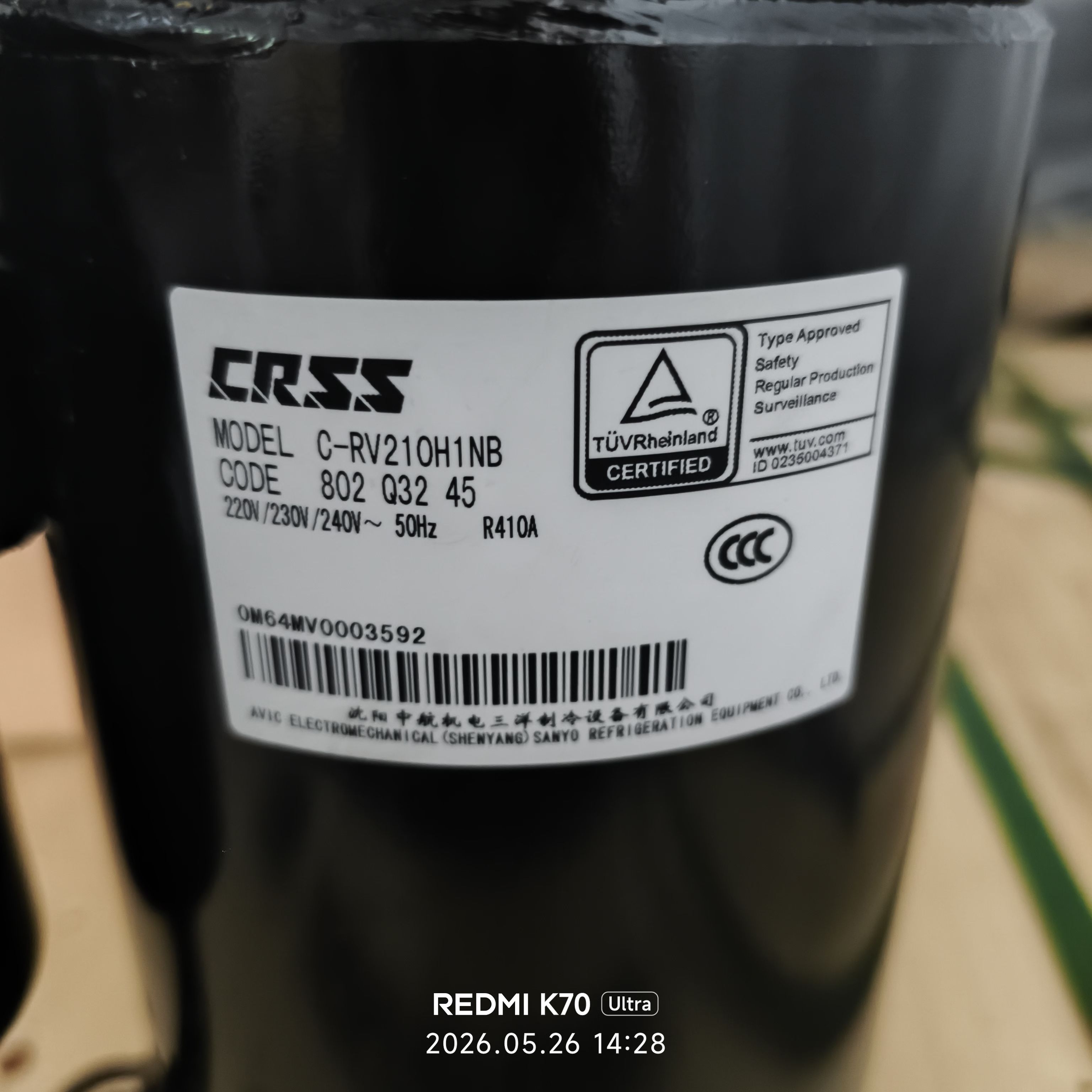 C-RV210H1NB原装全新压缩机制冰