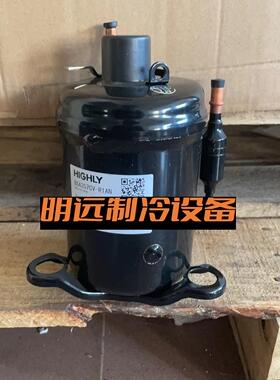 BSA645CV-R1EN BSA357CV-R1AN BSA418CV全新除湿机器海立压缩机