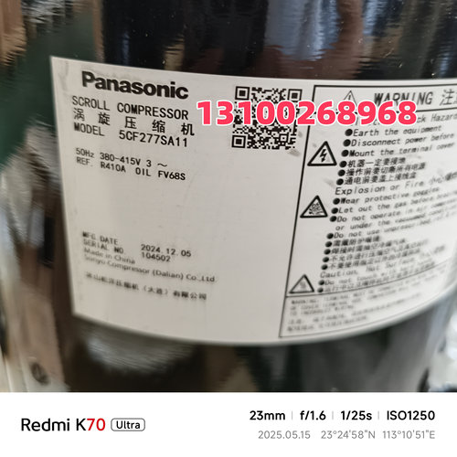 5CF277SA11原装正品空调压缩机