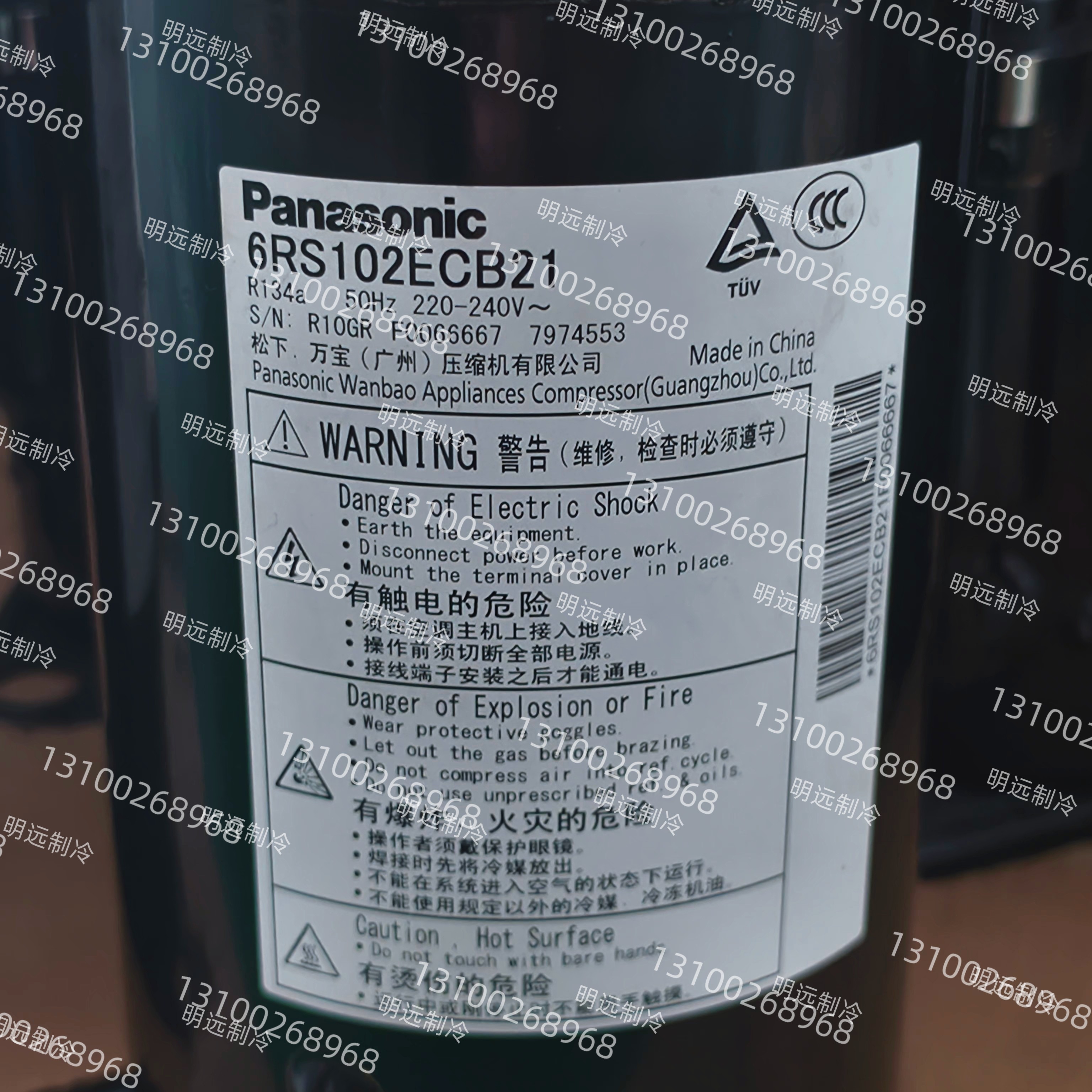 6RS102ECB21全新原装压缩机R134a适用通信基站空调冷工业机柜空调