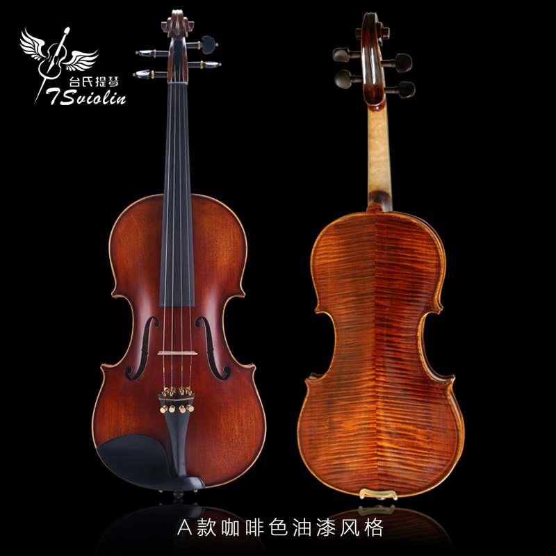 台氏纯手工实木小提琴专业级儿童成人初学者考级演奏级小提琴