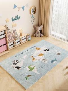 儿童房地毯阅读区婴儿爬行垫加厚可擦洗客厅卧室床边毯防滑地垫