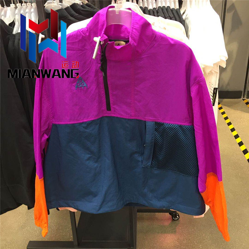 Nike/耐克 ACG 女子上衣户外机能休闲外套夹克 BQ7292-551|ruв категории спортивный костюм/досуг одежды, спортивный свитер/свитер - от Buy2taobao.com для оказания профессиональной услуги покупки агента Taobao