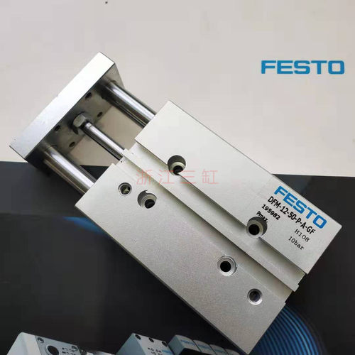 费斯托气缸DFM16 25-10 12 20 30 40 50 80 100-P-A-GF-KF/FESTO
