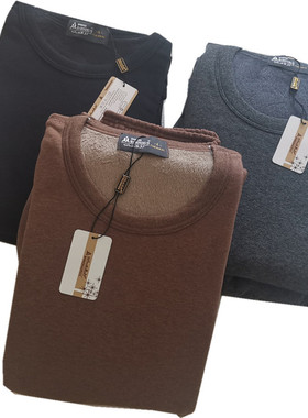 外贸加肥加大保暖内衣男士套装冬季加绒加厚纯棉毛衫秋衣秋裤大码