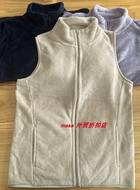 外贸日单 女珊瑚绒开衫立领家居坎肩男轻暖马甲背心保暖内搭秋冬