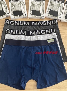 出口内裤男全棉男士平角裤纯棉纯色透气吸汗中腰四角裤男生短裤头