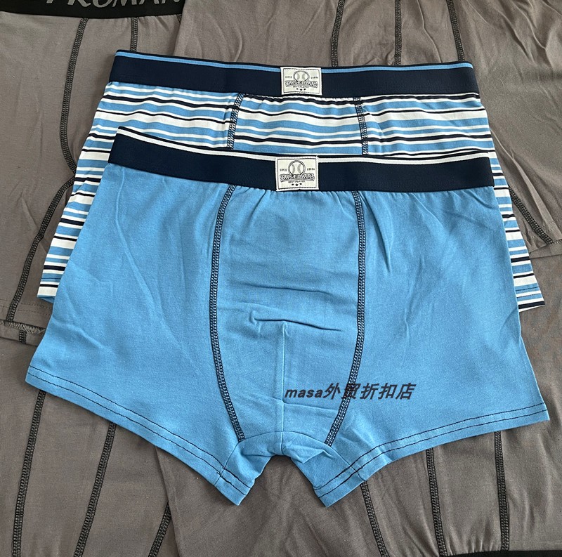 出口尾单舒适棉质中腰平角裤青年