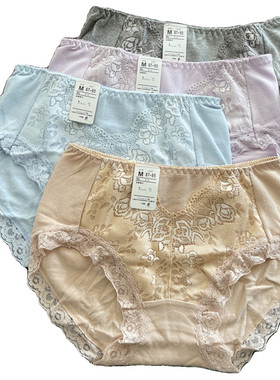 日单内裤女出口 舒适包臀 蕾丝花边纯棉平角中高腰收腹女士三角裤