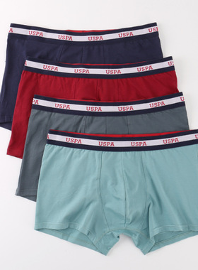 外贸内裤男保罗纯棉弹力青年透气运动中腰纯色四角裤头男士平角裤