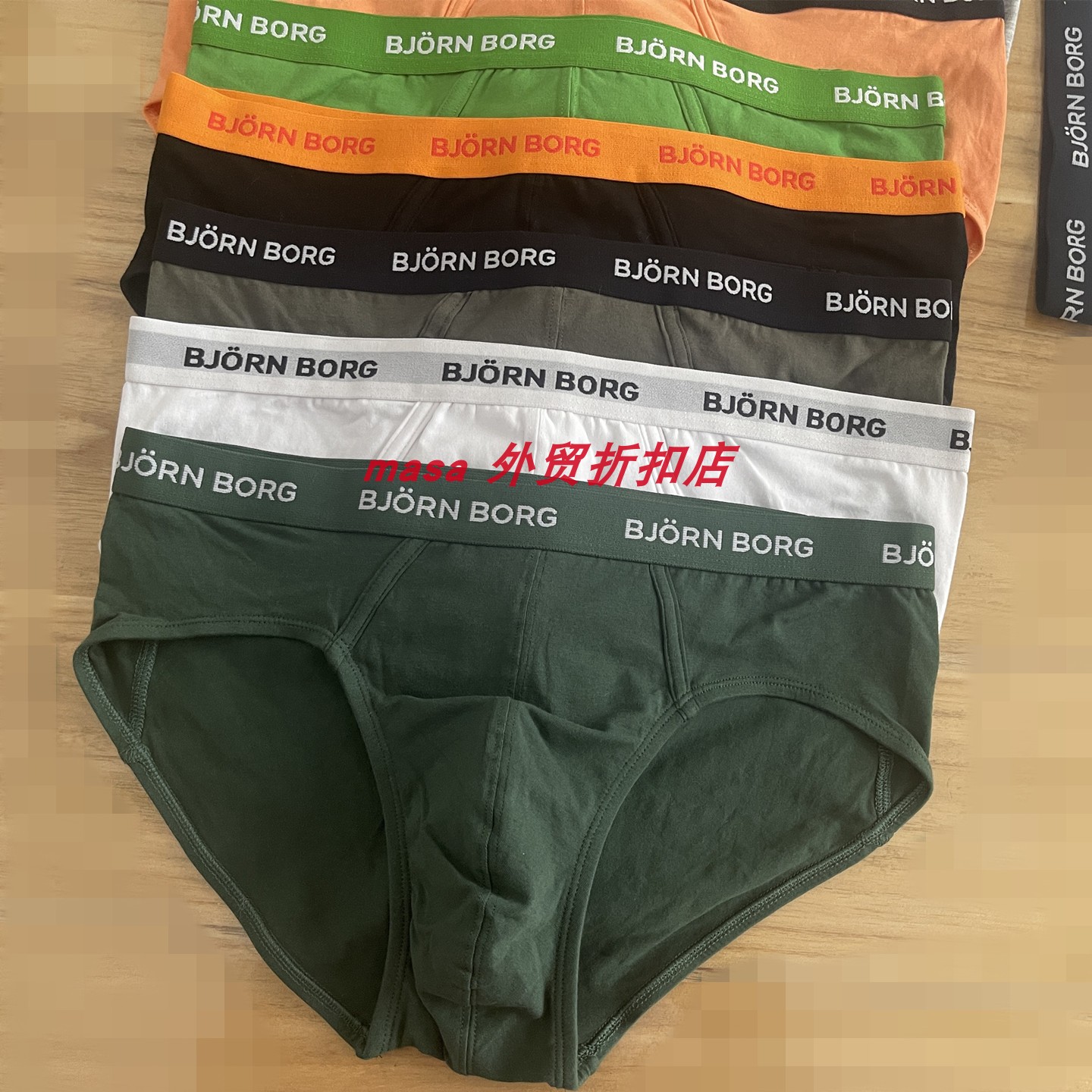 高品质出口瑞典纯棉大码三角裤