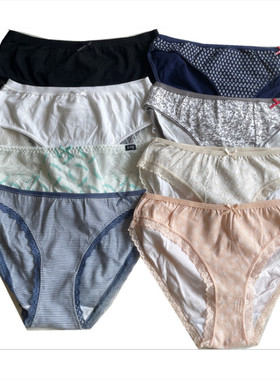 外贸内裤女 纯棉透气薄款女生少女棉质蕾丝边内裤女士低腰三角裤