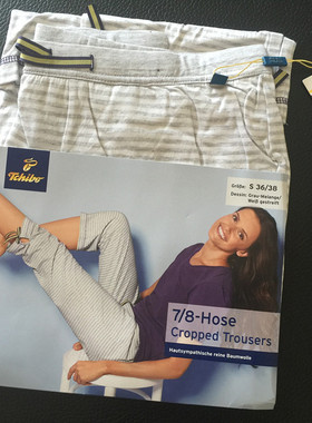 外贸出口女士家居裤休闲短裤春夏季透气宽松大码纯棉睡裤女七分裤