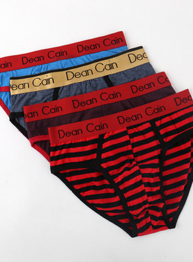 清货出口内裤男纯棉男士三角裤透气青年学生男孩短裤头本明年红色