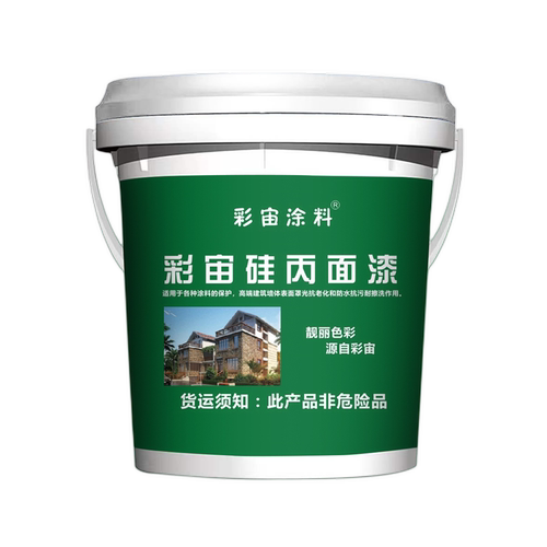 防水文化石外墙透明罩光漆