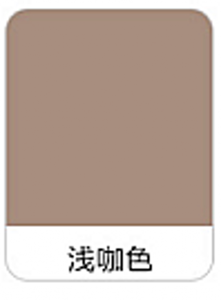 内墙哑光竹炭环保净味乳胶漆咖啡浅咖啡棕色褐色家装自刷墙面漆
