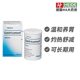 德国Heel希宜乐草本天然银莲花养胃片12岁以上胃炎250片 德国进口