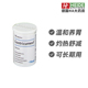 德国Heel希宜乐草本天然银莲花养胃12岁以上胃炎胀气50片德国进口