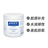 德国Pure倍宜胶原蛋白 玻尿酸关节骨骼保健冲剂140g