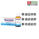 德国Heel希宜乐2048情绪缓压内心烦躁失眠者滴剂30ml 德国进口